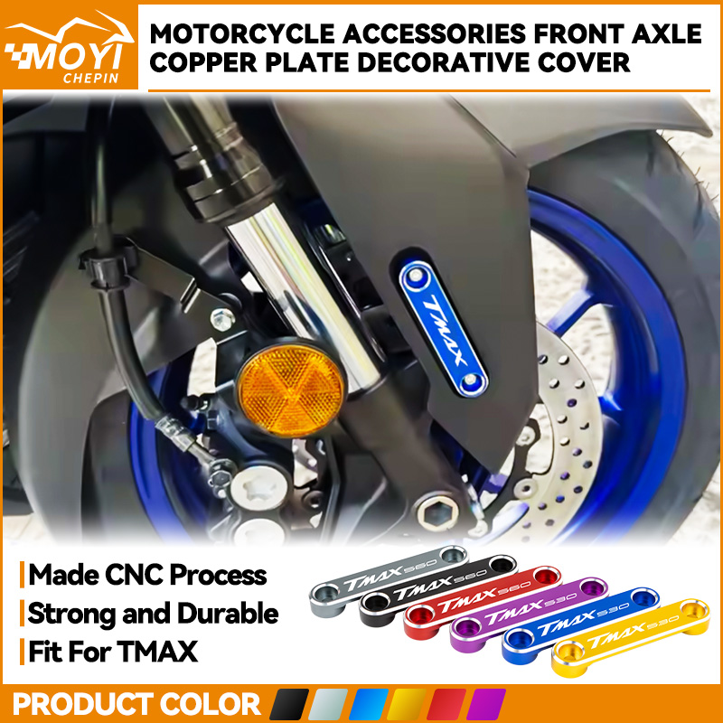 Tech Protect Accessories - For YAMAHA TMAX 560 TECH MAX