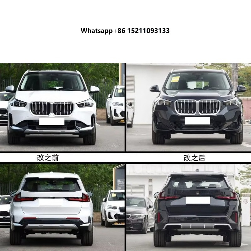 M Tech Auto Accessories - 2023y+ X1 U11 U12 Upgrade to