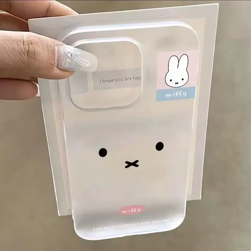 Kawaii Chic Miffy Rabbit Trans - Tech Accessories Iphone recension och pris
