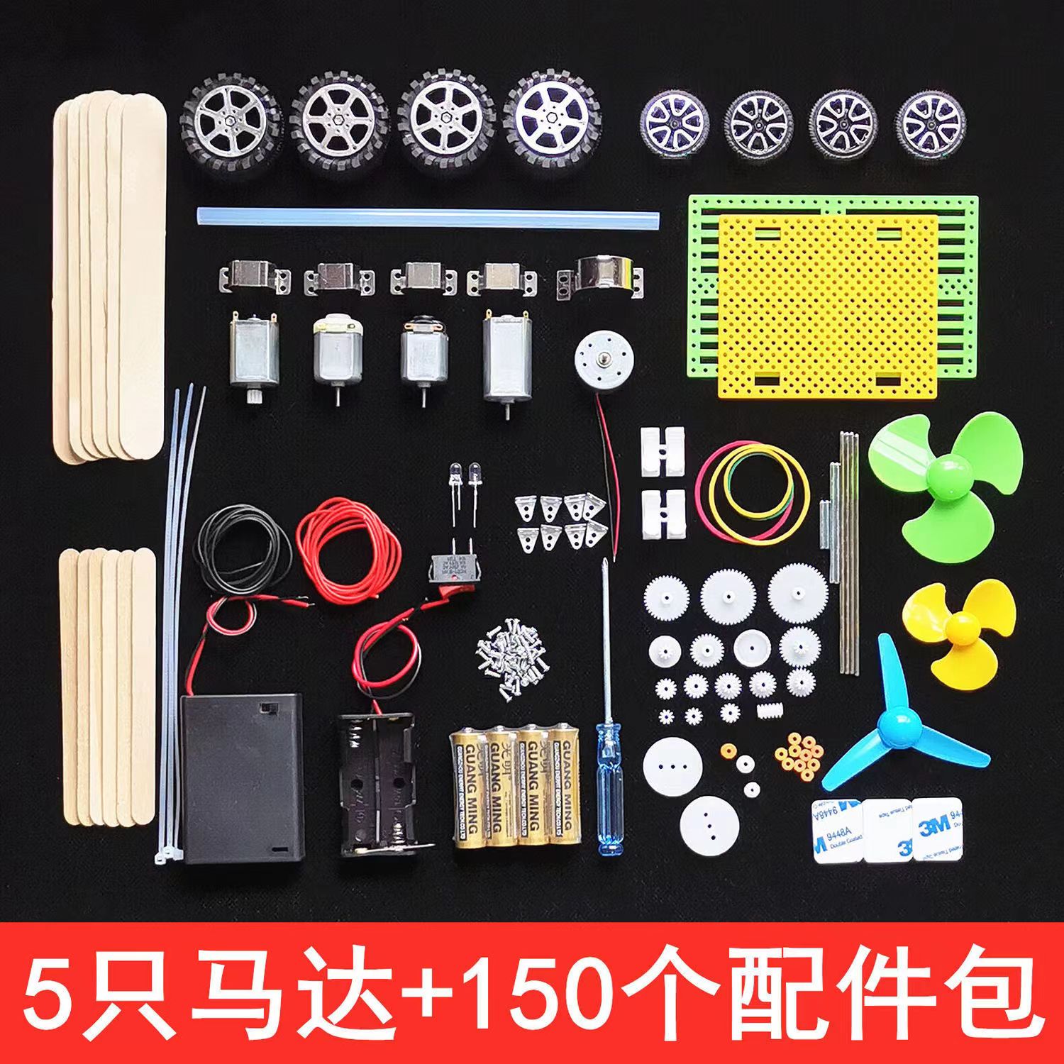 Premium High-Speed Micro Motor - Accessories Tech Pack recension och pris