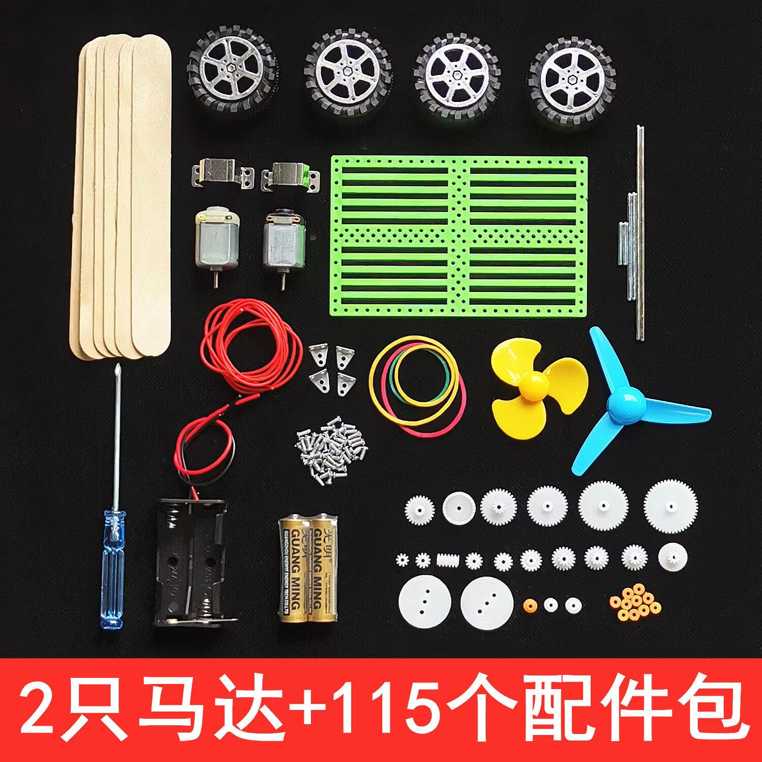 Premium High-Speed Micro Motor - Accessories Tech Pack recension och pris
