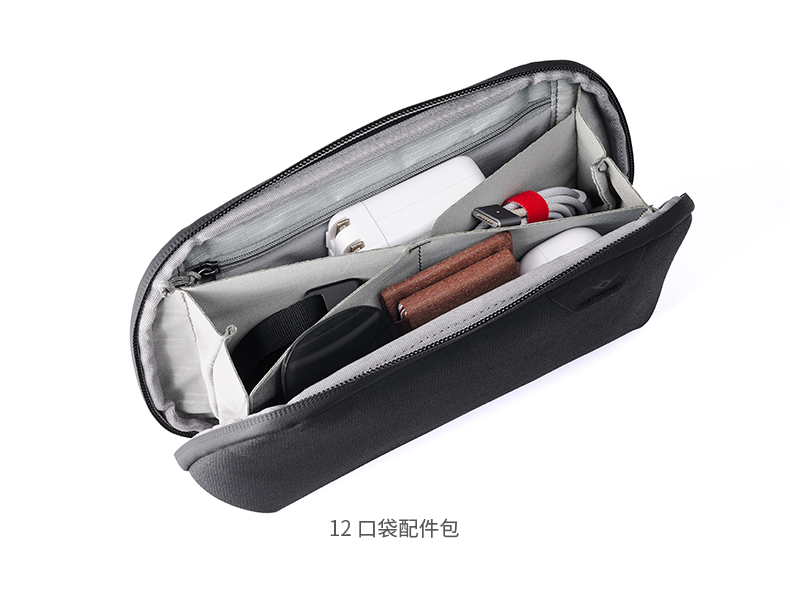for Peak Design Tech Pouch Dig - Tech Accessories Iphone recension och pris
